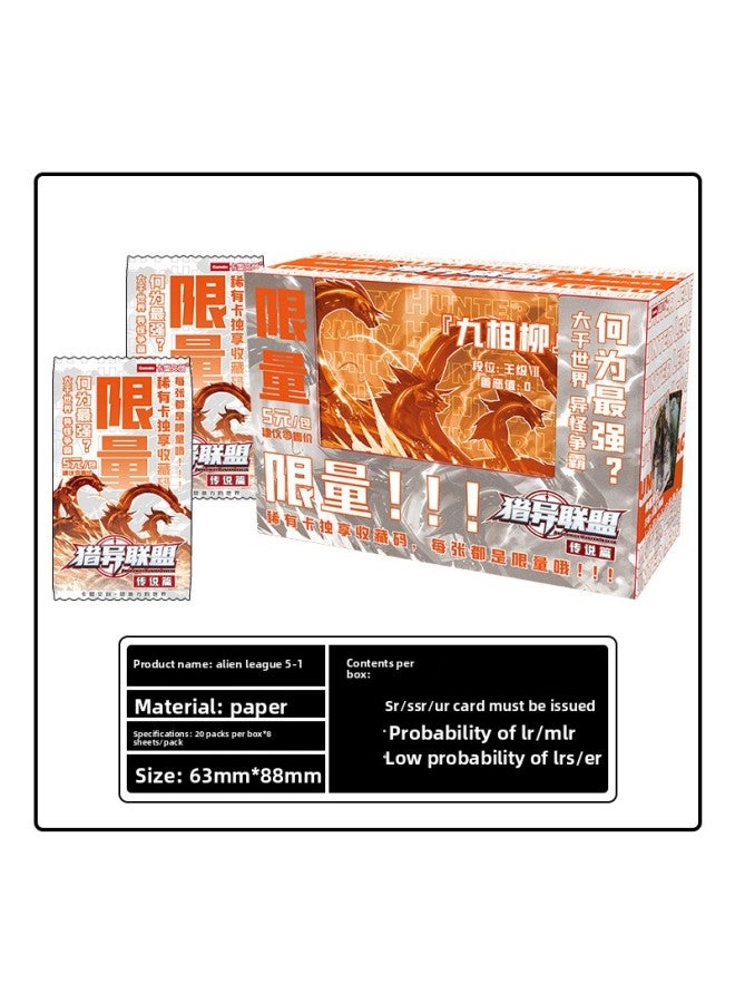 Card League Wen Chuang Hunting Alliance Card Nine Phase Willow Myth Story Legend Abnormal Card Containment Card Book Complete Set